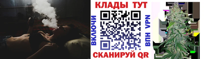 Купить закладку Жигулёвск hydra маркетплейс Меф мяу мяу Бошки Шишки Alpha PVP Амфетамин