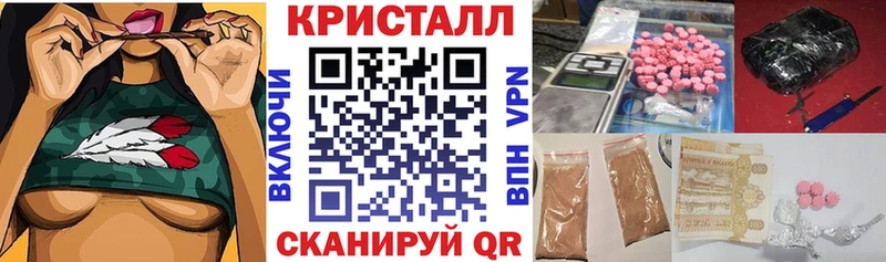 АМФ Premium omg ТОР Жигулёвск
