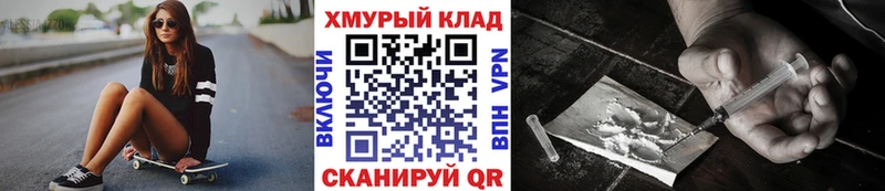 ГЕРОИН Афган  Жигулёвск 