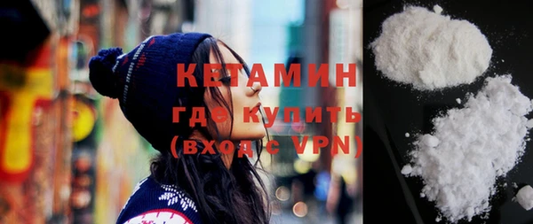 прущий лед Белоозёрский