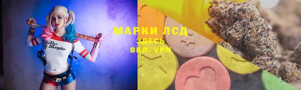 MDMA Premium VHQ Беломорск