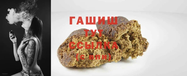 spice Кодинск