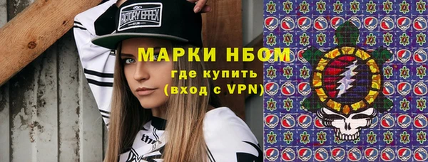прущий лед Белоозёрский