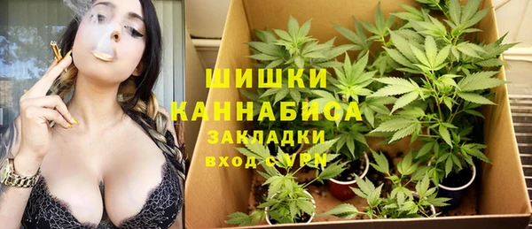 MDMA Premium VHQ Беломорск