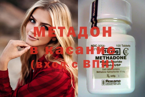 прущий лед Белоозёрский
