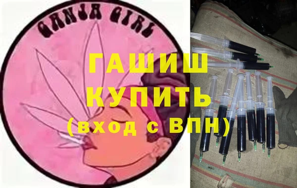 прущий лед Белоозёрский