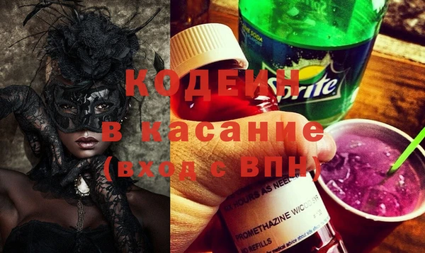 прущий лед Белоозёрский