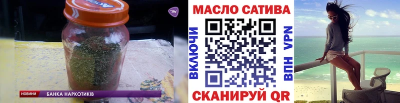 Дистиллят ТГК вейп с тгк  Жигулёвск 