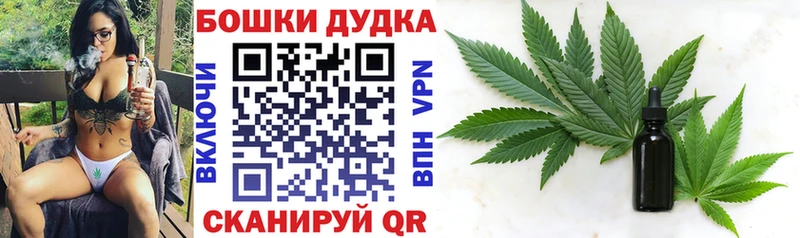 Каннабис план  Жигулёвск 